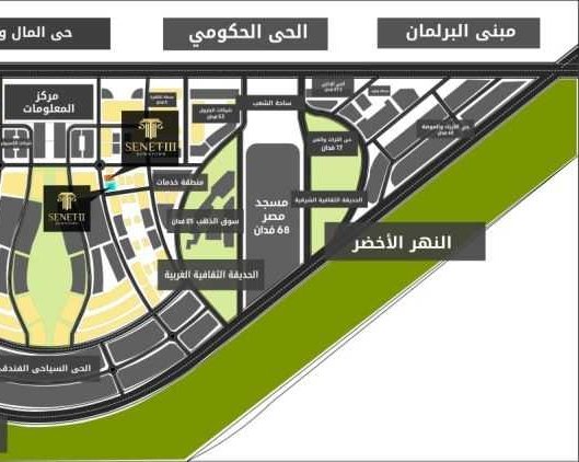 Senet Mall New Capital